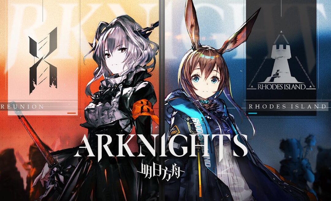 Arknights